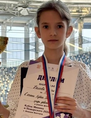 Нижегородка выиграла всероссийский шахматный «Кубок Минина и Пожарского»