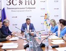 Плотину в Нижегородской области передадут в федеральную собственность