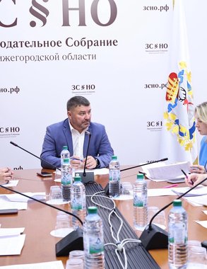 Плотину в Нижегородской области передадут в федеральную собственность