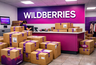Запрет на Wildberries и Ozon: какие товары исчезнут с июля - новые правила