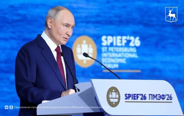 Президент поставил Нижегородскую область в пример по работе с объектами культуры